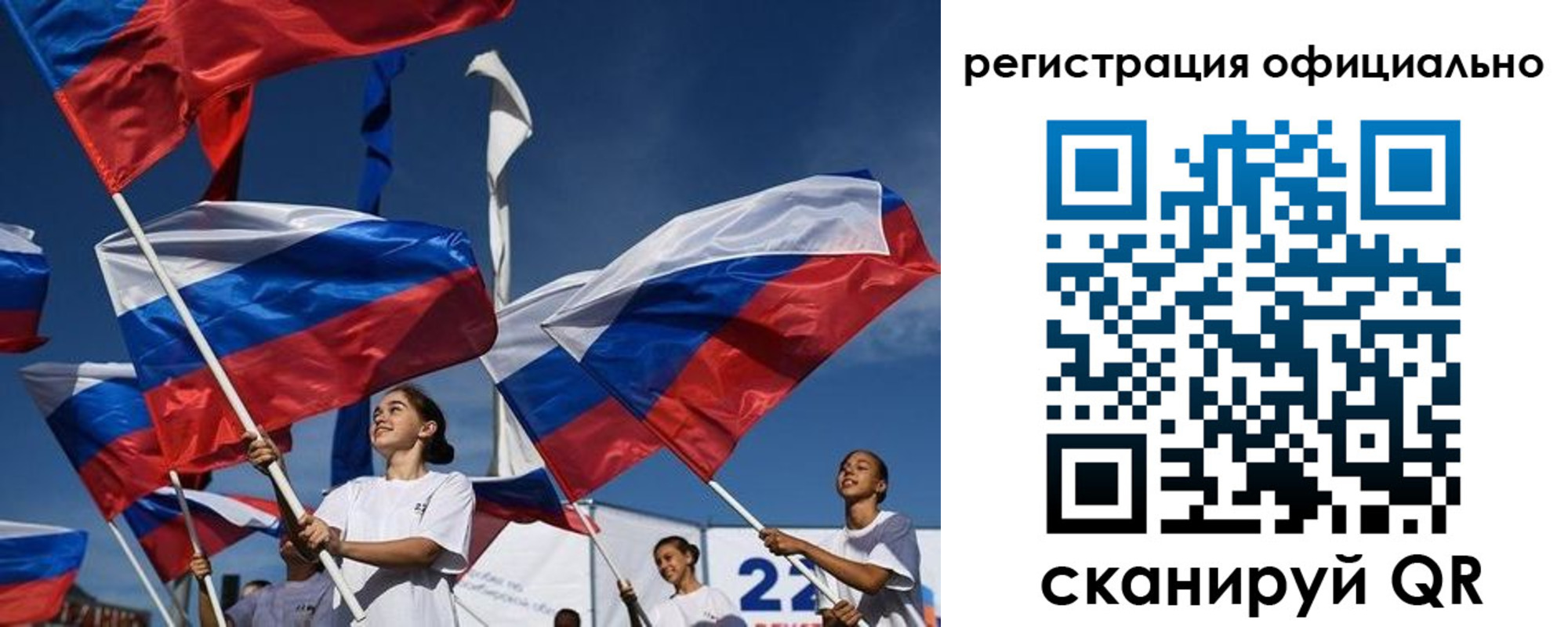 прописка законно в Феодосии